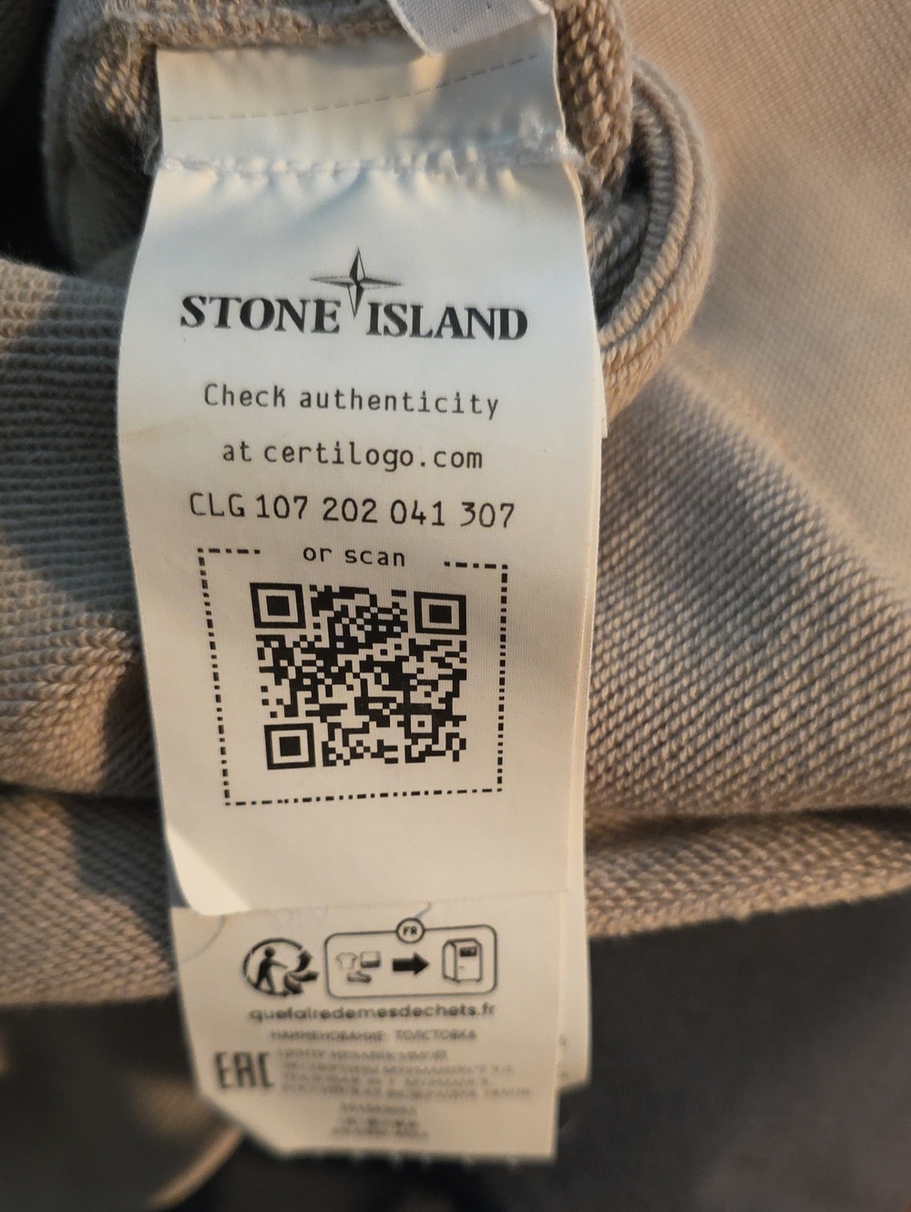 Stone Island XL Light Beige Crewneck Sweatshirt Perfect Condition - Picture 6 of 8
